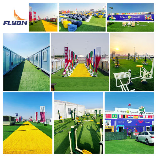 Latest company Solutions about 2022 QATAR WORLD CUP ซัพพลายเออร์หญ้าเทียม