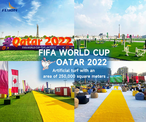 โซลูชันบริษัทล่าสุดเกี่ยวกับ 2022 QATAR WORLD CUP ซัพพลายเออร์หญ้าเทียม