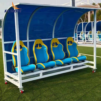ราคาดี Eco Friendly Ergonomic Design Team Bench สําหรับความสบายใจที่ดีขึ้น ออนไลน์
