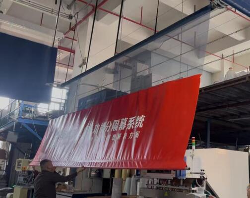 ราคาดี ผ้าม่านแยกที่กันไฟและเป็นมิตรต่อสิ่งแวดล้อม สําหรับพื้นที่ใหญ่ ออนไลน์